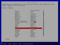 Instalasi-ubuntu-10.10-server3.png