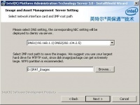 Ipat-install-server-09.jpg