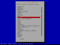 Instalasi-ubuntu-10.10-server7.png